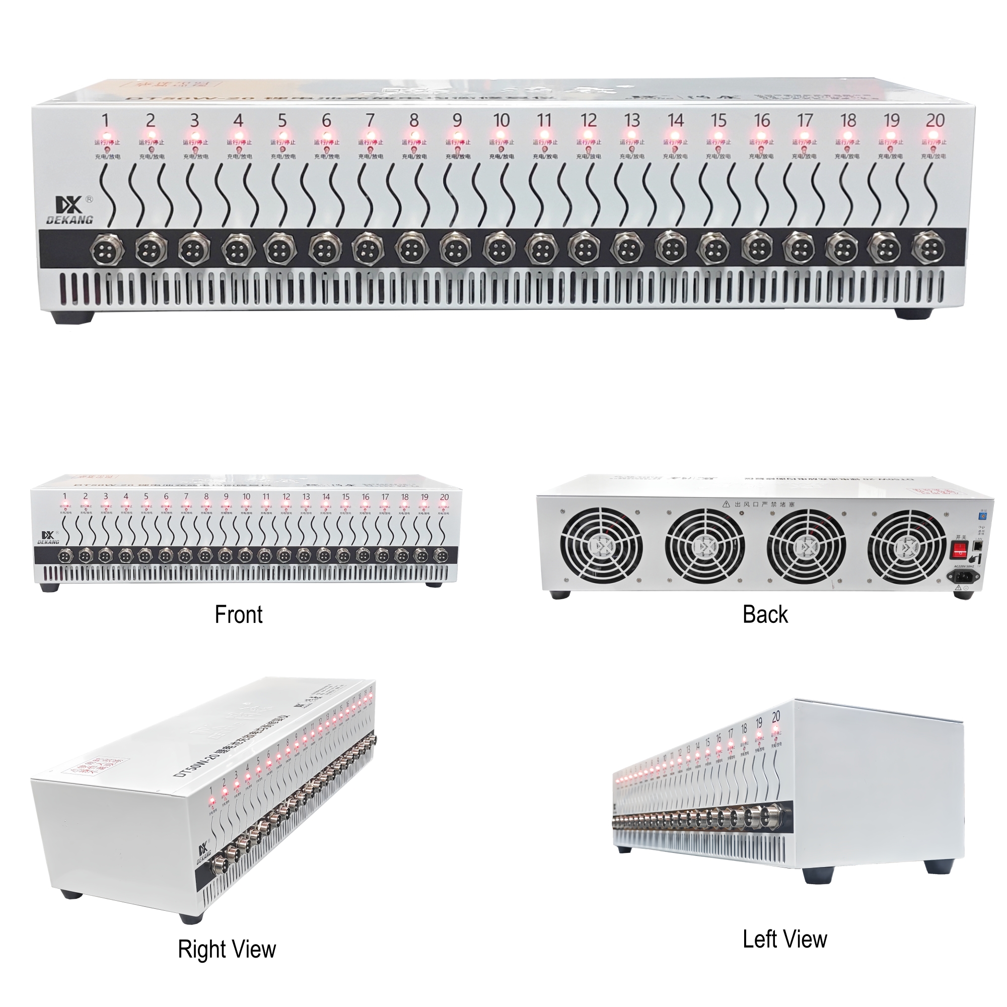 DT50W-20 Battery Tester Front View High Precision